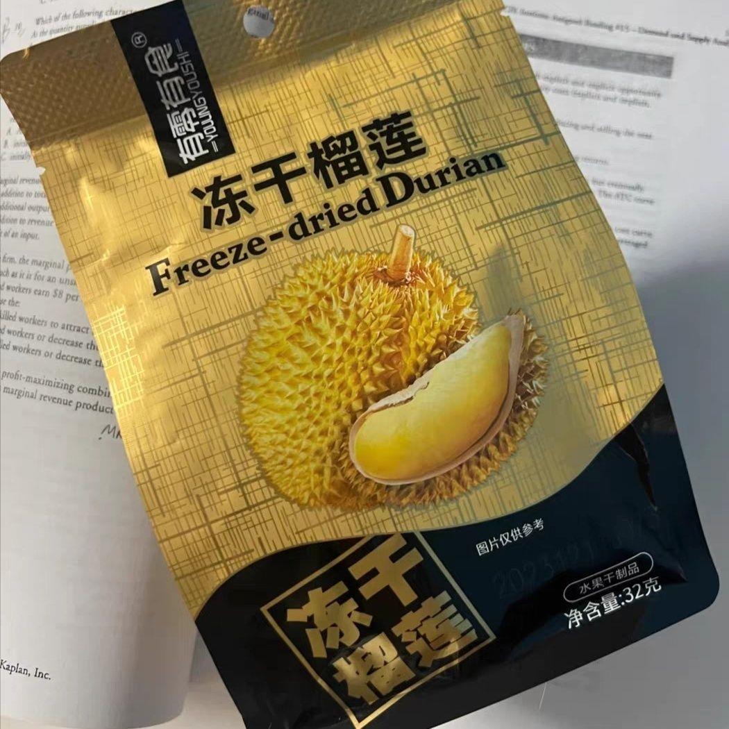 有零有食冻干榴莲干泰国特产进口金枕头榴莲零食水果干独立包装原