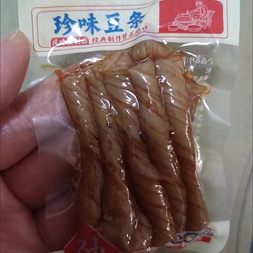 【新品】麻辣豆筋独立小包装豆干辣条老式怀旧香辣牛筋手撕