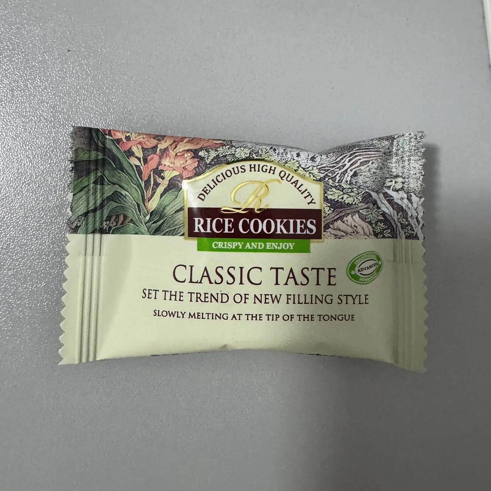 海苔蛋黄味米饼38包台湾马来西亚风味奶素巧米脆片饼干零食小吃