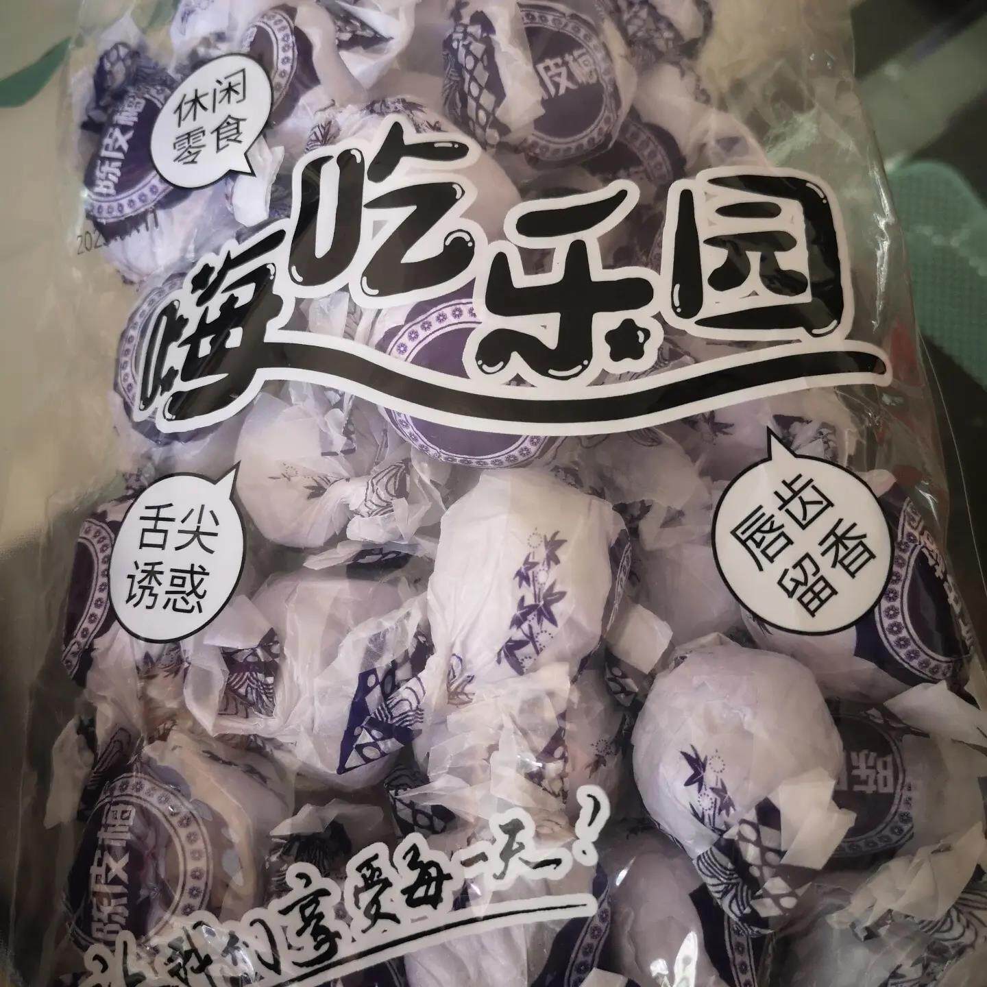 纸包陈皮梅嘉应子蜜饯加应子李子干话梅果脯果干孕妇休闲零食年货