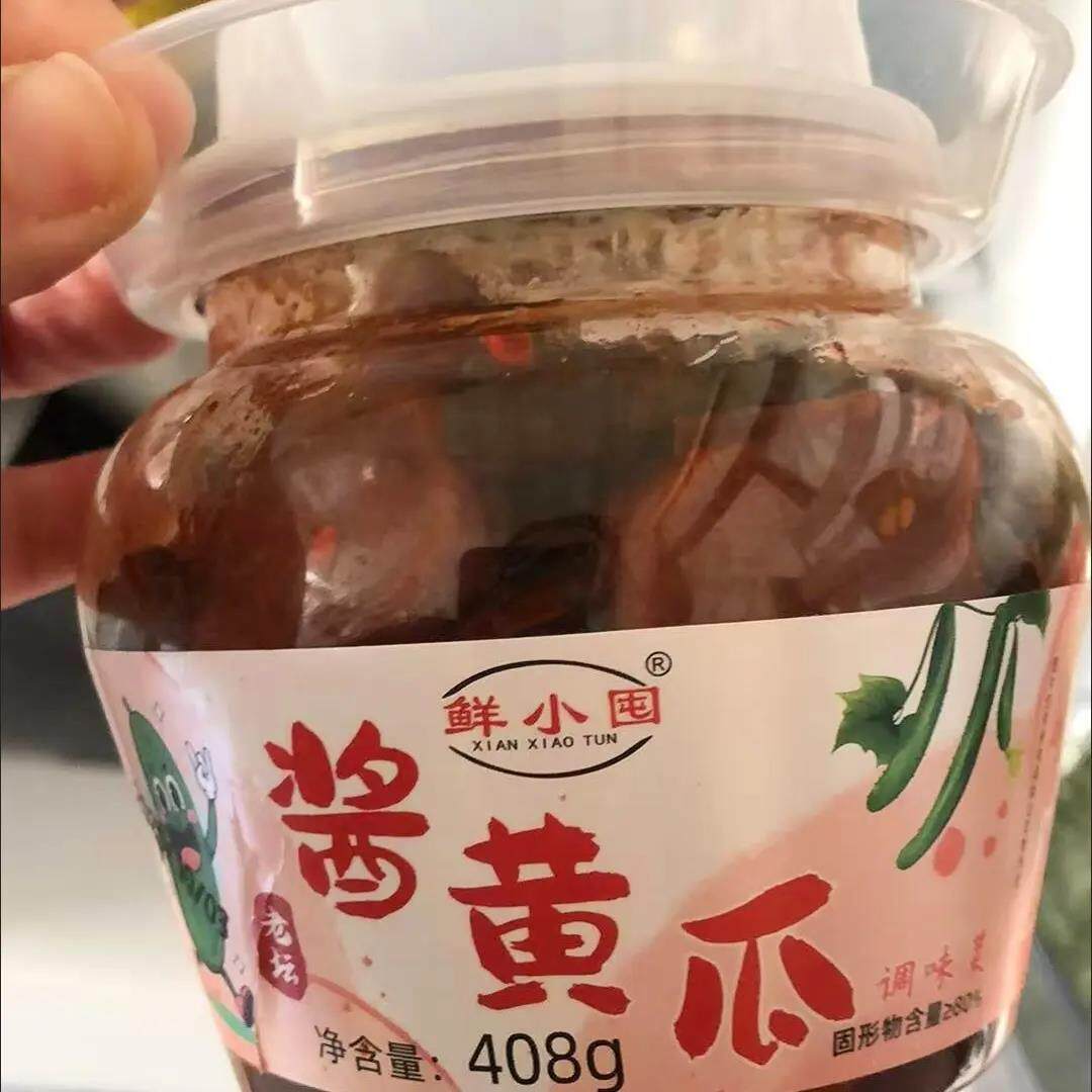 山东鲜小囤酱菜酱黄瓜香脆酱菜腌制开胃饭菜可口罐装咸菜