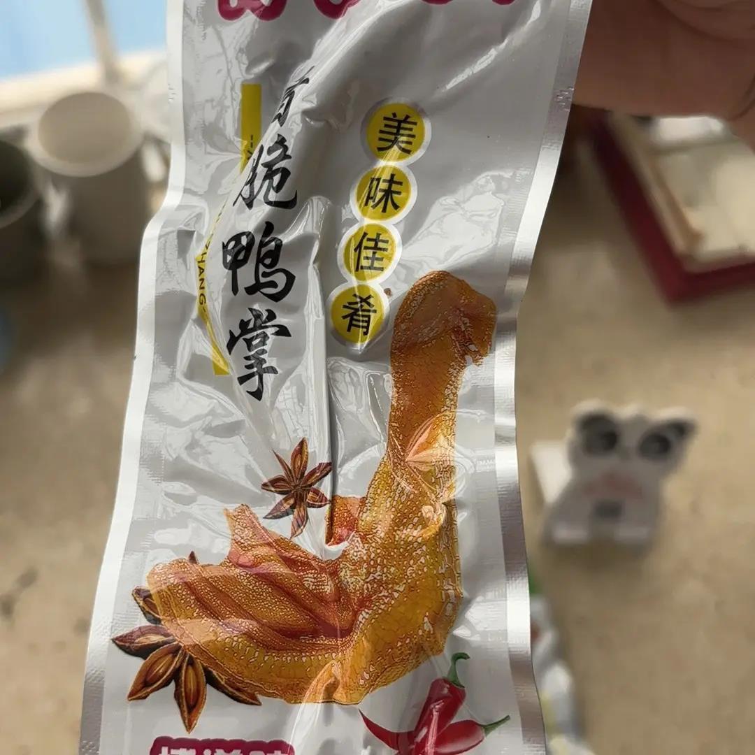博滋味士楼泡鸭爪香脆鸭掌福建龙岩永定下洋特产独立包装休闲零食
