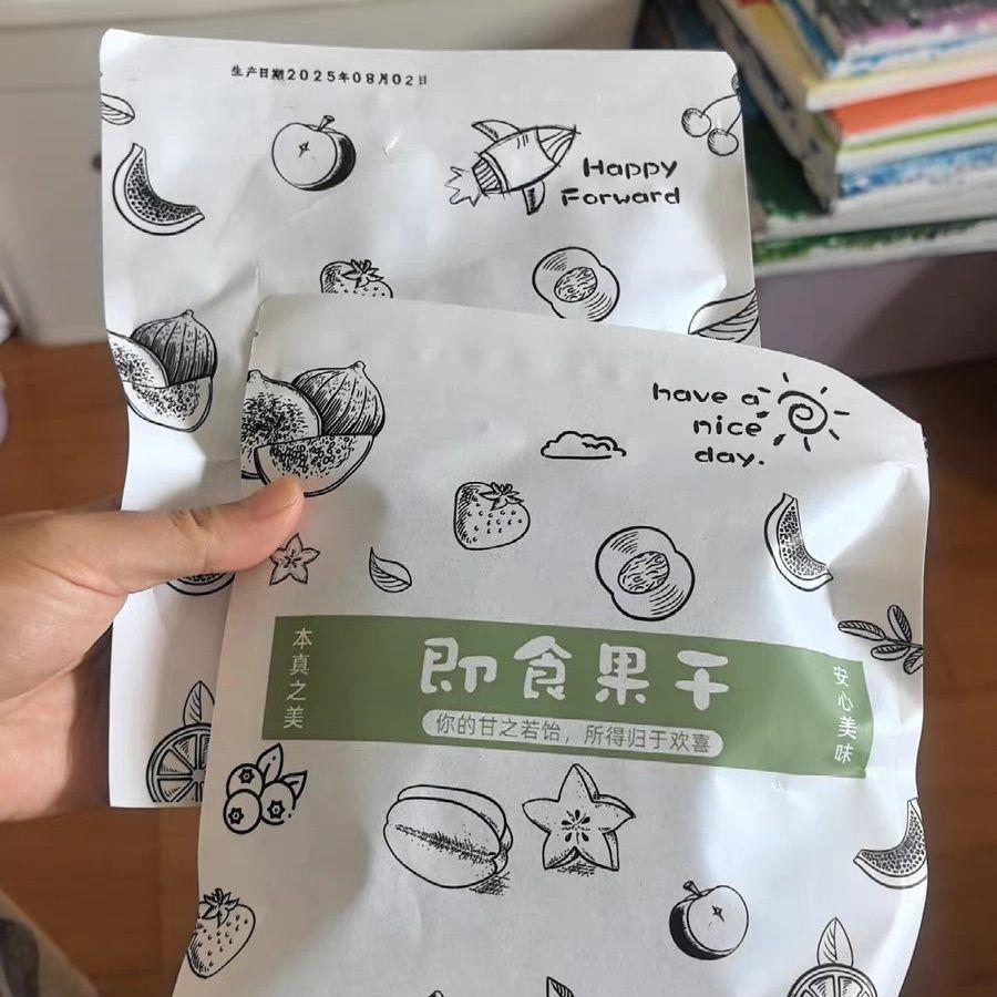 青皮无花果干即食无添加不加糖大果烘干孕妇零食泡水煲汤
