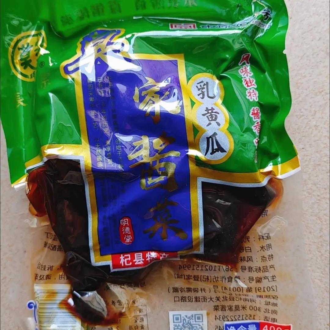 【酱小黄瓜】莫家酱菜风味乳黄瓜下饭腌咸菜袋装河南开封杞县特产
