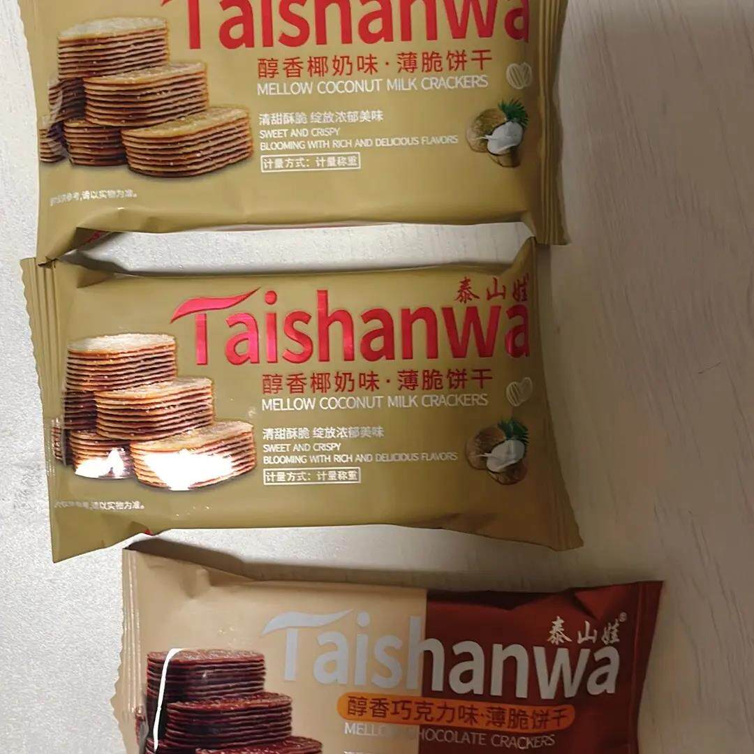 泰山娃薄脆饼干椰奶巧克力味糖粒薄饼非油炸零食独立包装年货礼盒
