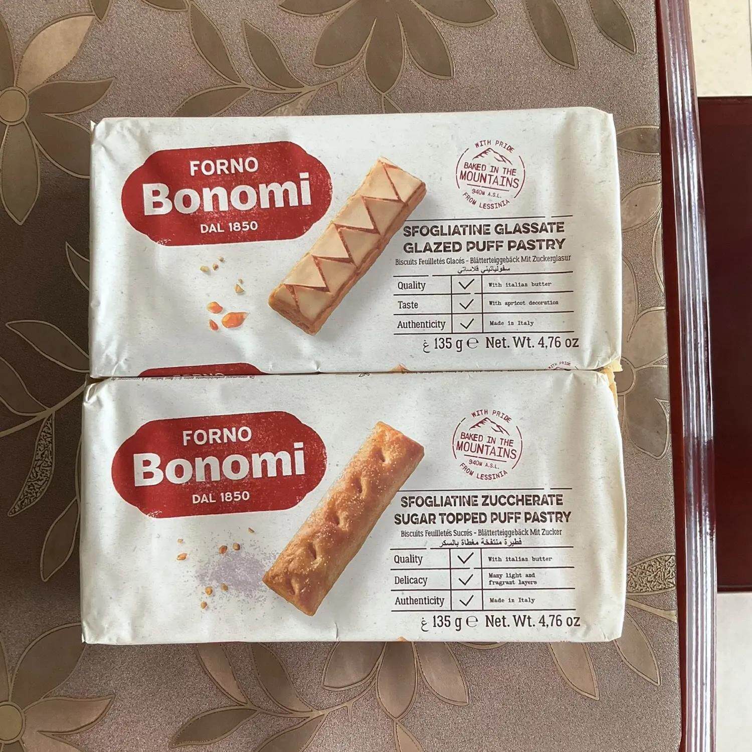 百诺尼意大利进口千层酥休闲食品网红早餐零食小吃焦糖杏仁味饼干