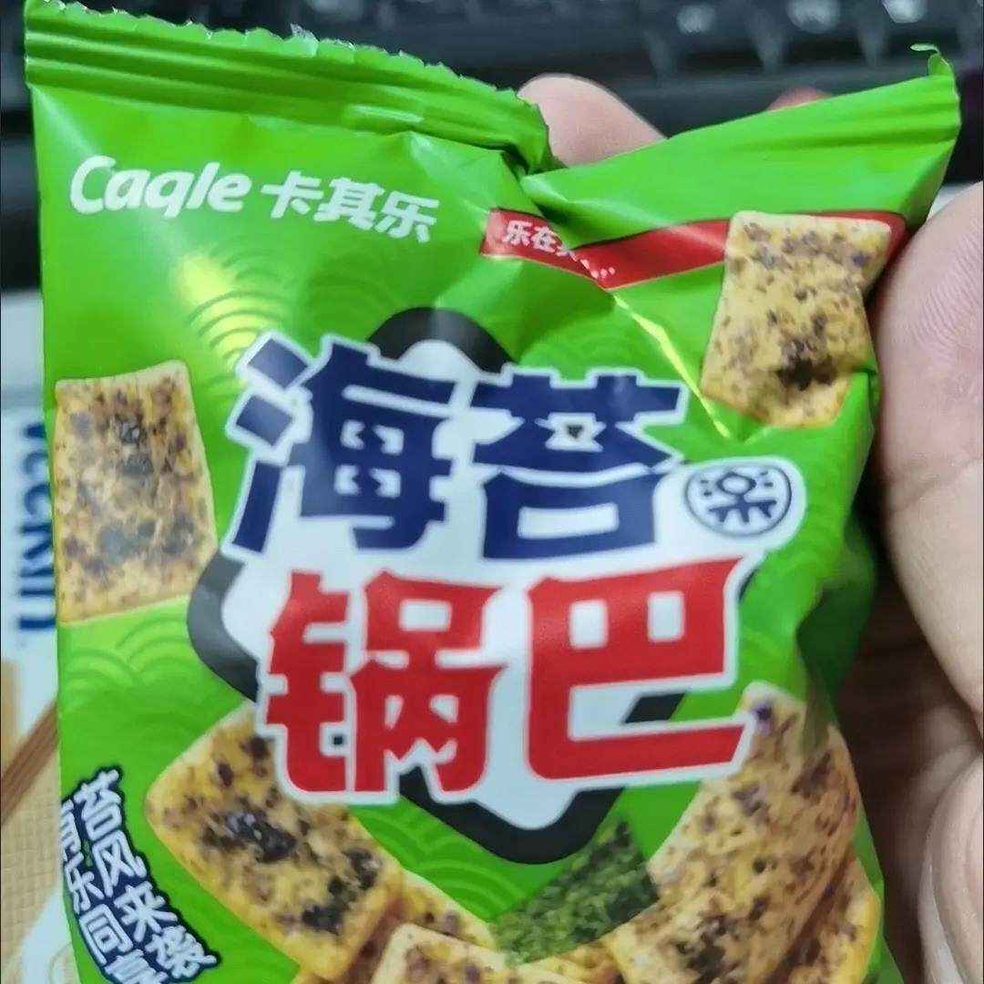 卡其乐海苔锅巴酥脆解馋小零食追剧办公室爆款休闲小吃整箱便宜