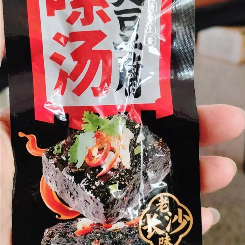 顺天缘臭豆腐香辣正宗爆款零食汤泡小吃长沙即食休闲便宜价