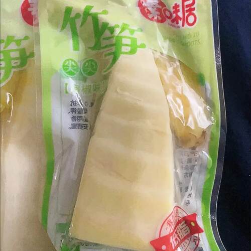 店铺热销|素味居泡椒笋尖竹笋尖尖嫩笋尖新鲜脆笋酸辣笋块零食宝