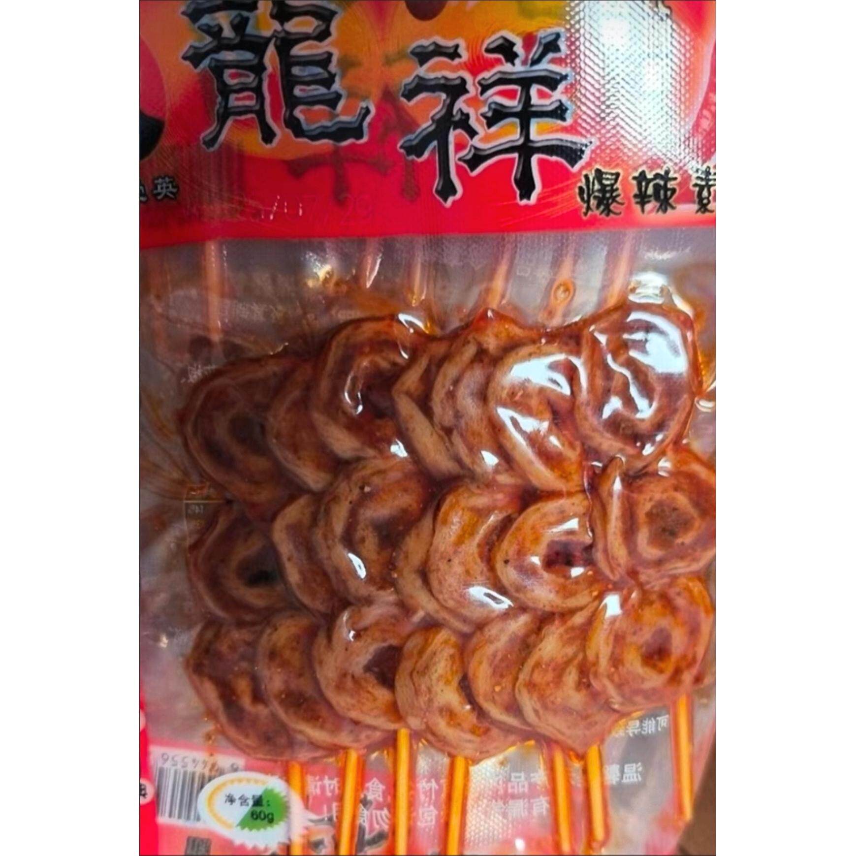 手工爆辣素龙祥羊肉串经典面筋辣条休闲追剧零食小吃龙祥辣串