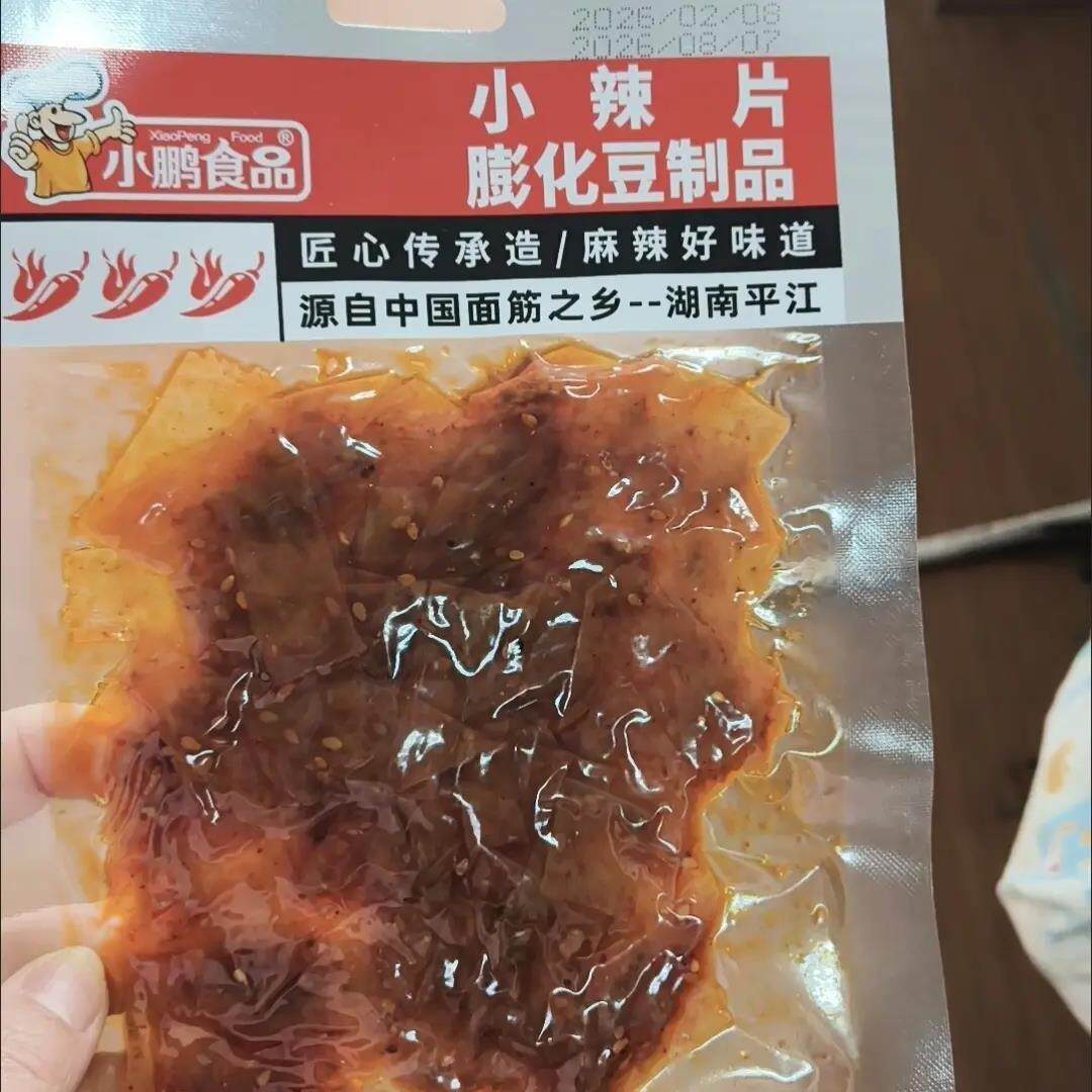 【爆辣】平江辣片湖南特产零食手撕老式辣条麻辣过瘾经典零食辣条