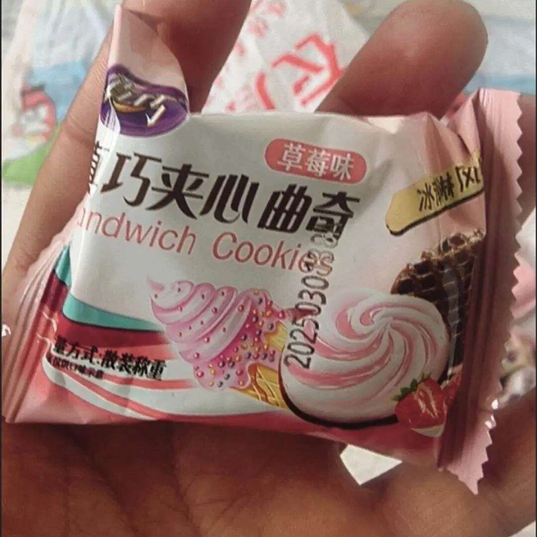 3月产真巧散称夹心饼干草莓味香草味夹心饼干休闲零食