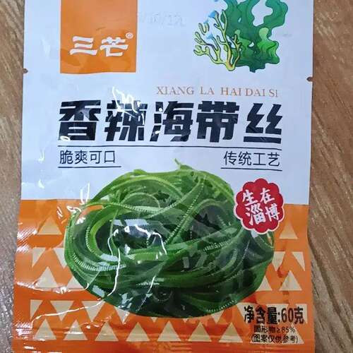 三芒非常好吃【大包装】香辣海带丝拌饭下饭60克劲爽辣卤解馋零食
