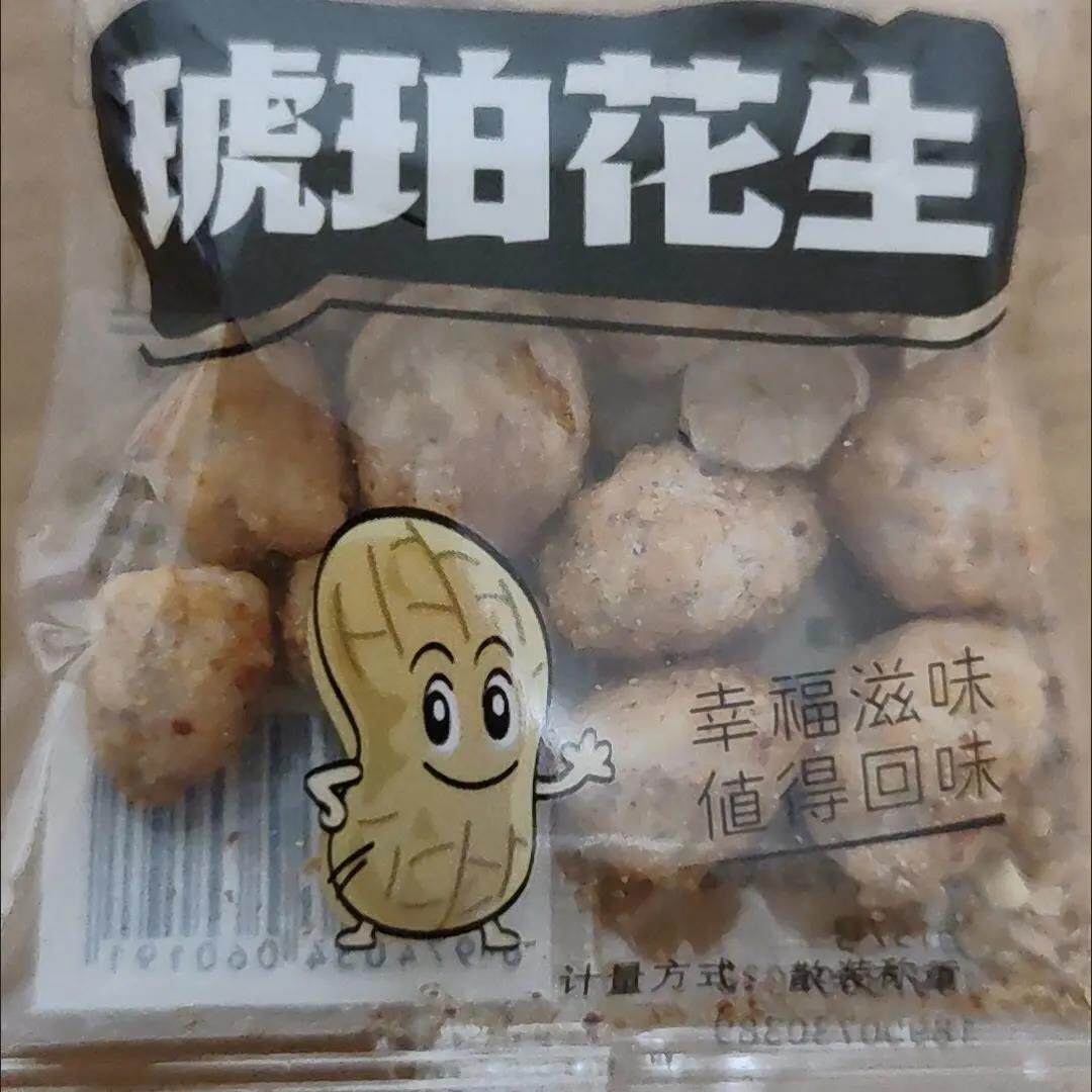 寻香记琥珀花生米零食小吃咸香酥脆下酒解馋炒货休闲零食爆款