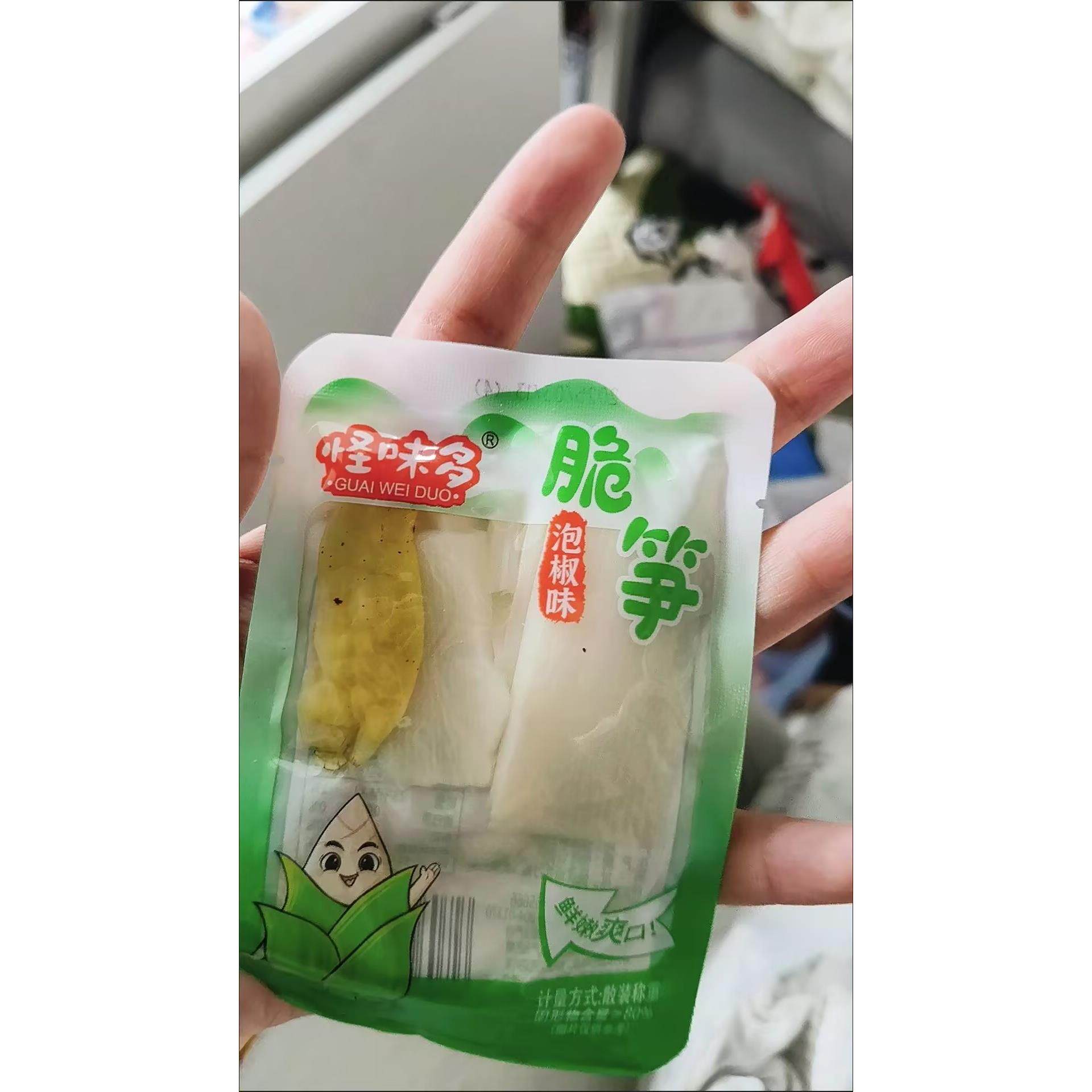 怪味多山椒脆笋尖山椒竹笋干笋片泡椒笋小包装解馋小零食