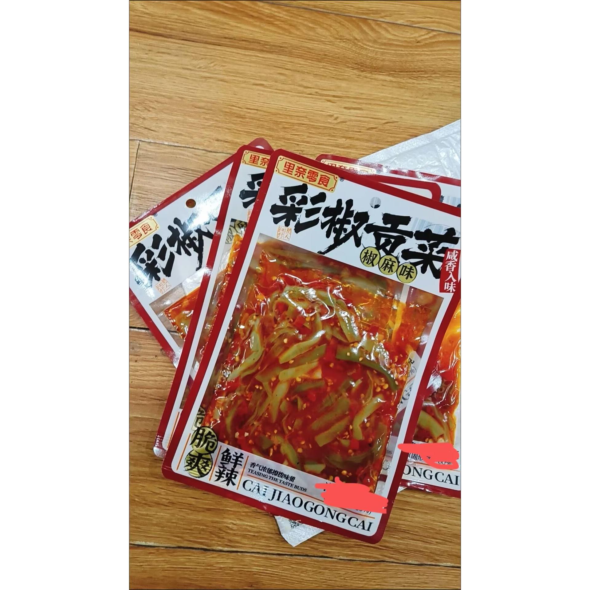 里奈零食香辣开胃脆嫩贡菜即食剁椒咸菜榨菜网红下饭菜解馋小零食