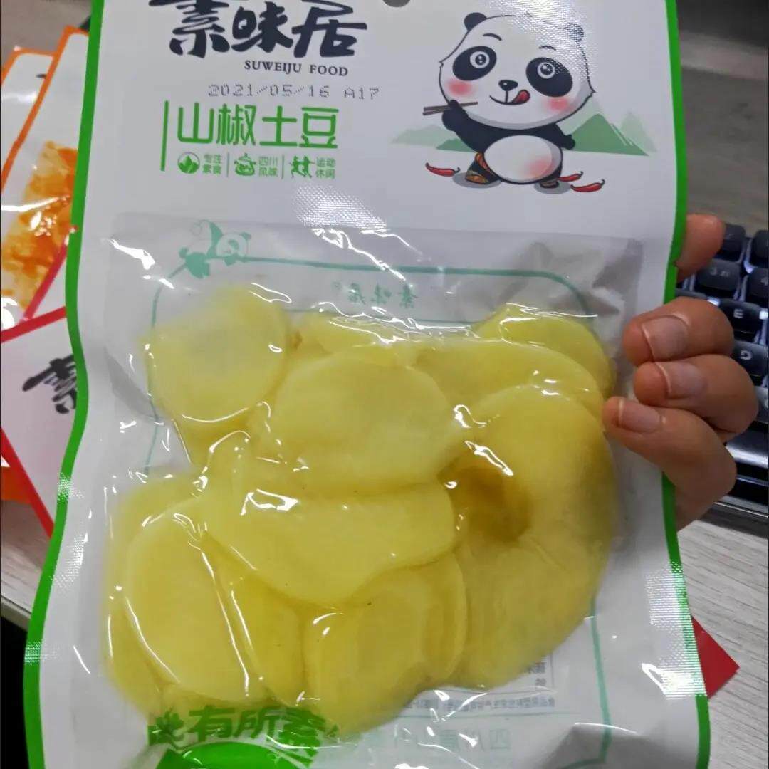 素味居山椒土豆片零食宿舍休闲酸辣泡椒味小吃即食土豆四川特产