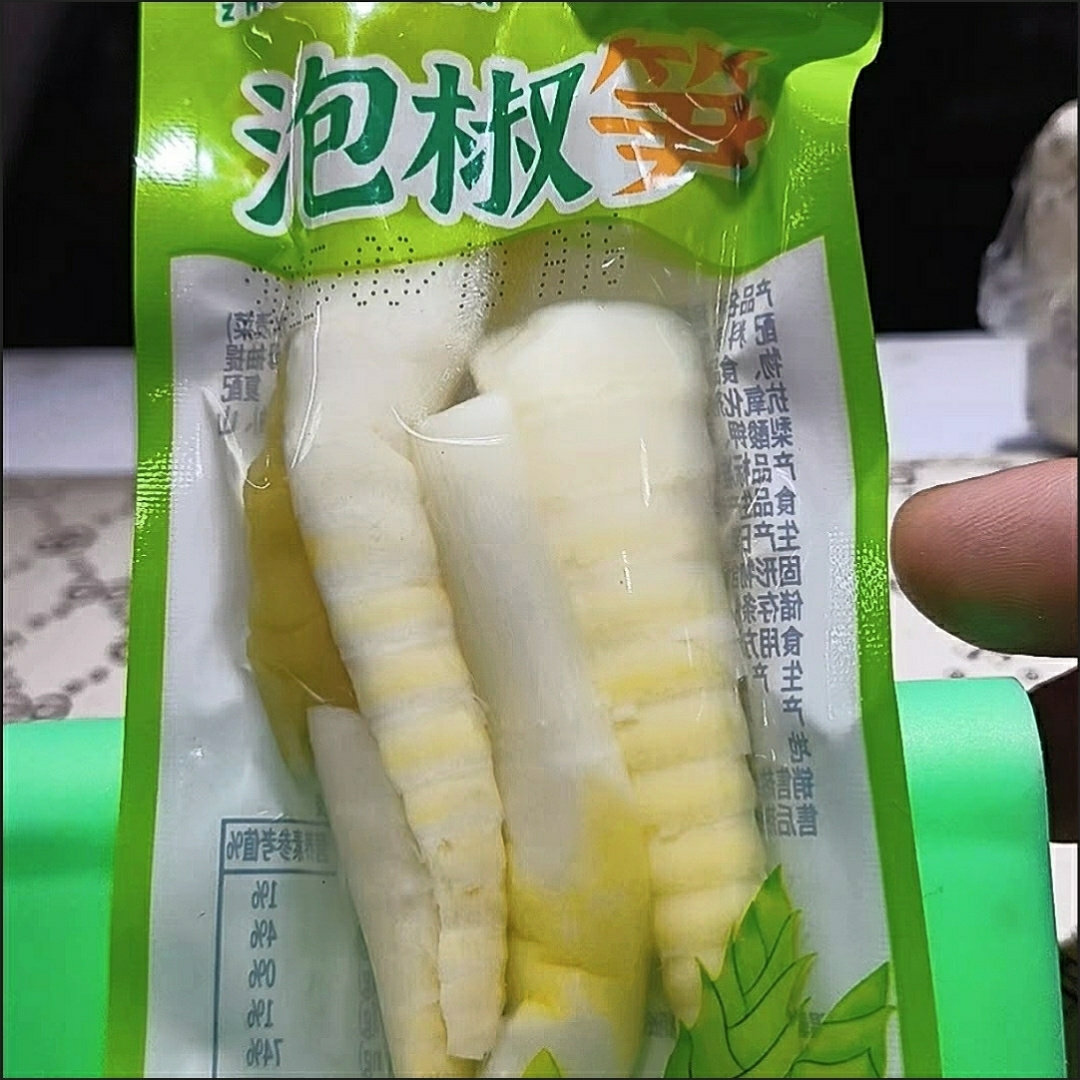 竹来源泡椒笋尖整箱脆笋新鲜竹笋小包装开袋即食解馋零食休闲