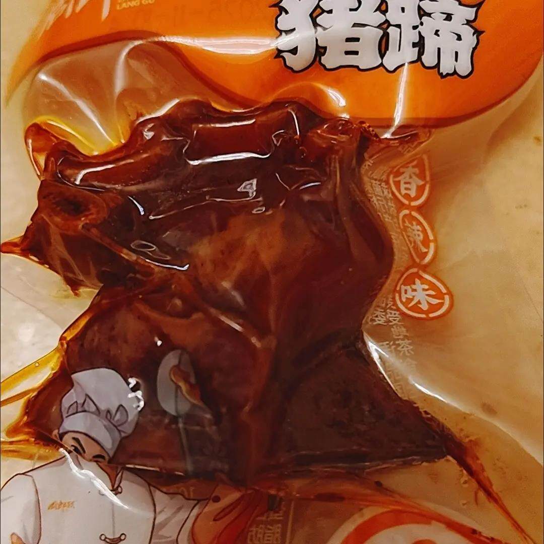 香辣猪蹄开袋卤香味爆胶猪蹄卤猪蹄真空包装开袋即食下酒菜小零食