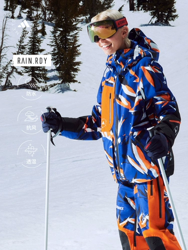 Adidas, дорожная водонепроницаемая лыжная куртка с капюшоном