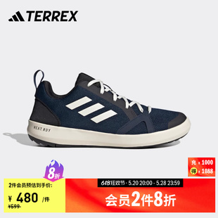 官方BOAT男户外排水防滑耐磨涉水运动鞋 漂流溯溪鞋 TERREX adidas