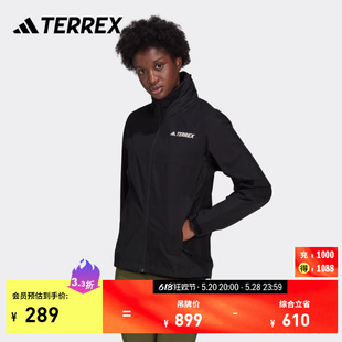 adidas TERREX 官方女子外套抗风防水户外运动连帽夹克上衣GI7171