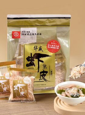 华盛淡干虾皮300g独立装