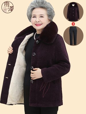 中老年人冬装女妈妈装秋冬水貂绒大衣奶奶秋装加绒外套老人衣服