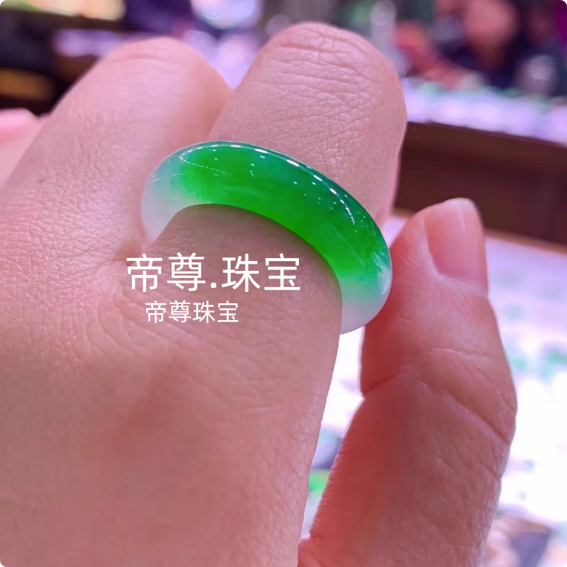 缅甸天然翡翠老坑种冰糯种白冰飘阳绿辣绿男女款玉石戒指指环戒圈