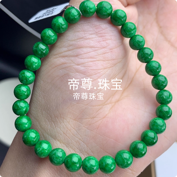 满阳辣绿干青花青圆珠子圆手串