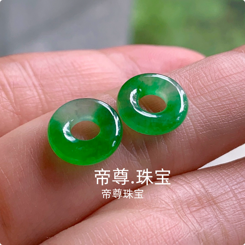 白冰飘阳绿辣绿甜甜圈平安环