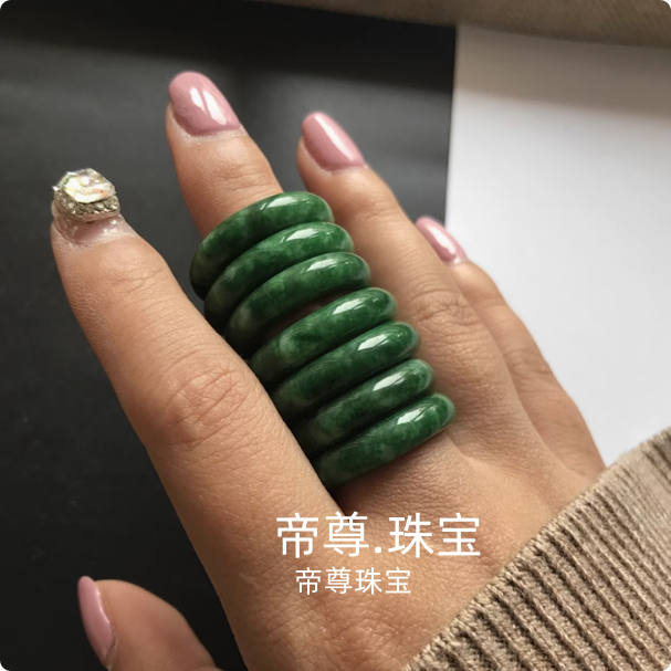 满色干青花青男女款玉石戒指指环