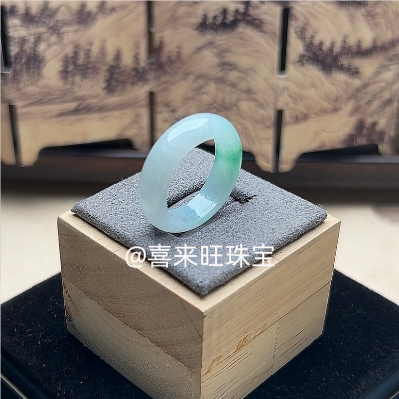 冰种白飘绿帝王绿玉石戒指指环