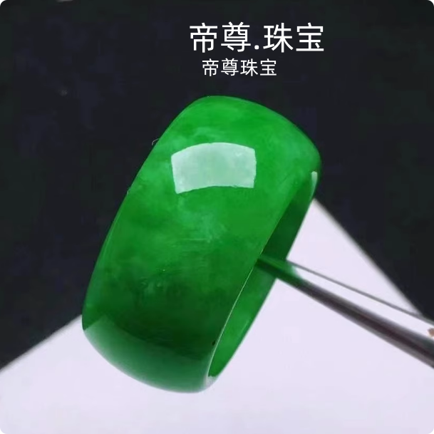 缅甸纯天然翡翠满色满绿帝王绿深绿宽绿玉石扳指指环戒圈尾戒珠宝