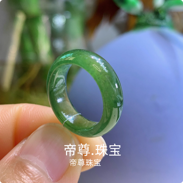 帝王绿冰绿玉石戒指指环珠宝