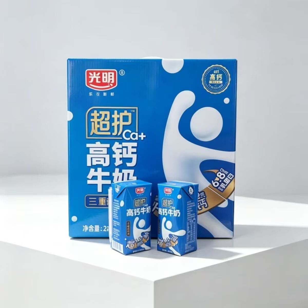 【百补】光明超护高钙牛奶整箱礼盒装学生营养早餐奶3.4蛋白