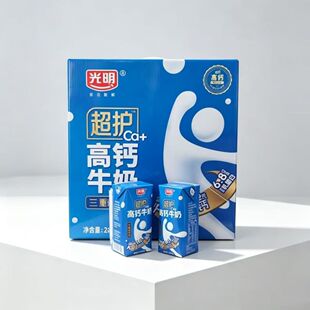 【百补】光明超护高钙牛奶整箱礼盒装学生营养早餐奶3.4蛋白
