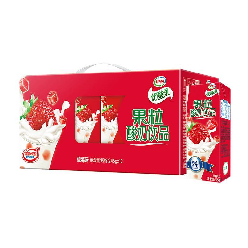 伊利果粒优酸乳草莓黄桃芒果245g*12盒整箱营养早餐奶学生