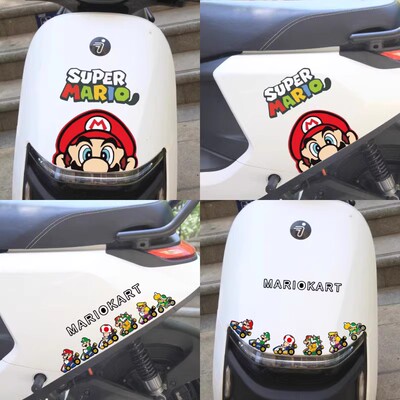 马里奥电动车贴纸九号m95c/n70c/n85c/f90/9号小牛mqil装饰改装