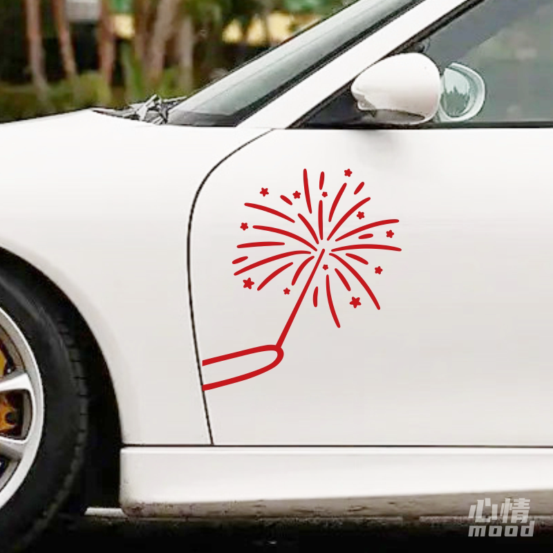 心情车贴丨有趣新年贴纸车车身门三角窗后备箱装饰过年春节贴画