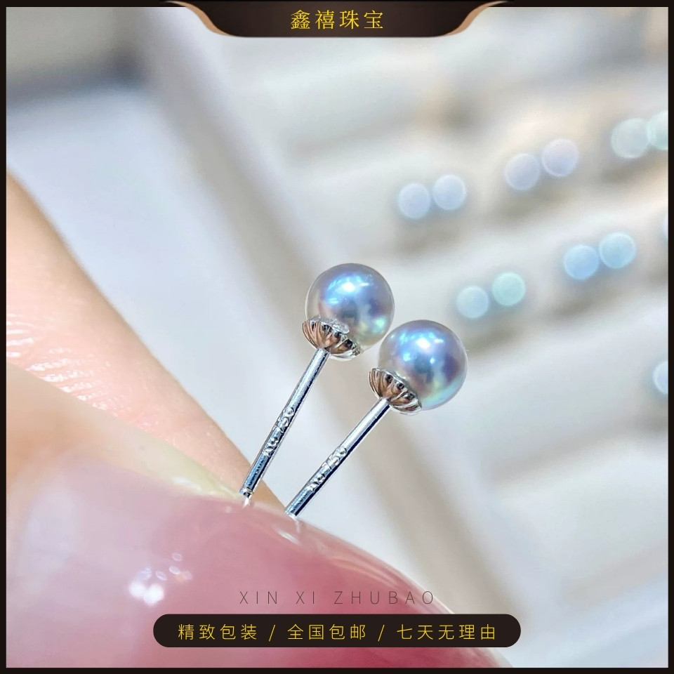 3-4mm真多麻珍珠18K金耳钉