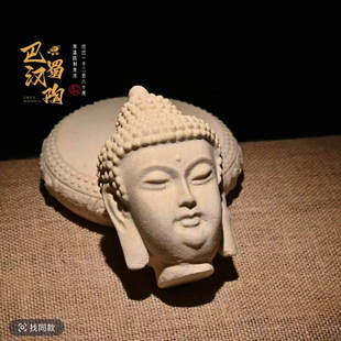 商务家用茶盘干泡台 巴蜀汉陶吸水杯垫壶承茶宠仿汉石茶台茶室中式