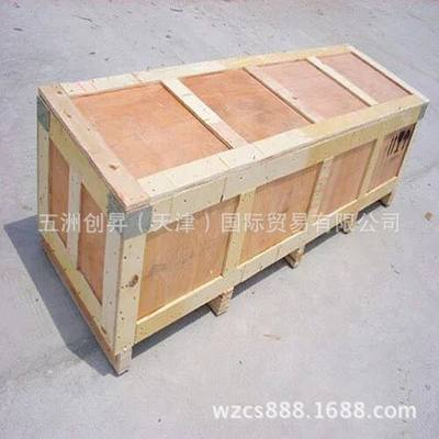 木箱胶合板木箱 免熏蒸木箱 木质钢带箱 卡扣木箱