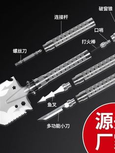 户外多功能折叠工兵铲爬山露营军工铲车载野外钓鱼挖土铁锹铁铲子