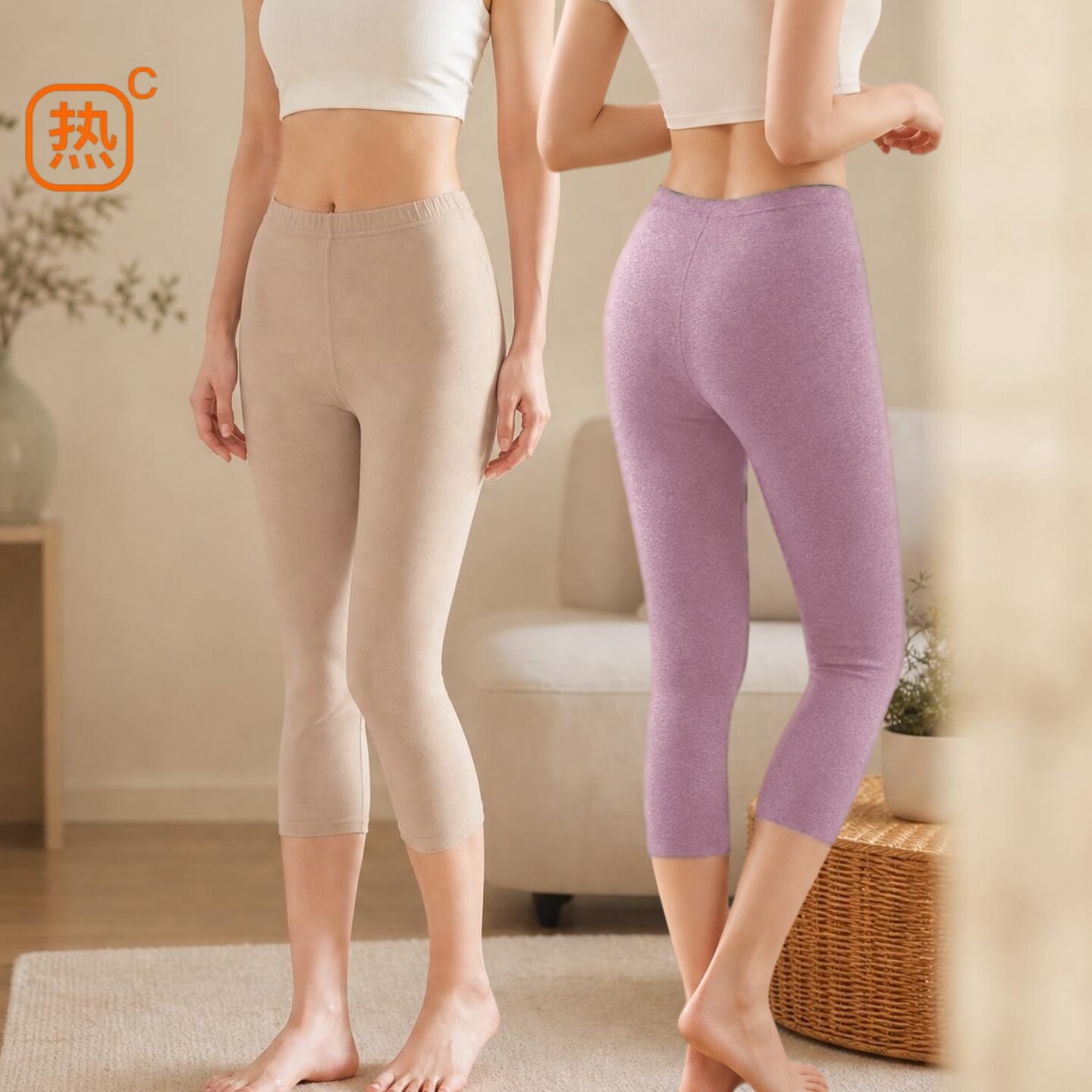 女秋冬双面绒加绒加厚内搭打底裤瑜伽裤德绒高腰保暖紧身裤七分裤