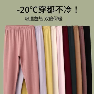 双面绒高腰打底裤秋冬季女士舒适德绒保暖裤加绒加厚衬裤修身秋裤