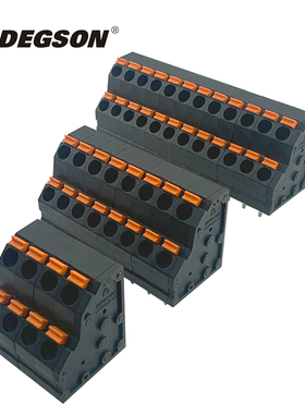 DEGSON高松PCB双层DG248H2-5.0-04P-13-00ZH弹簧接线端子KFM736H