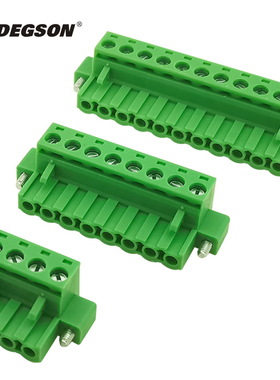 DEGSON高正高松插拔PCB接线端子凤凰插头2EDGKM-5.08-04P-14-00ZH