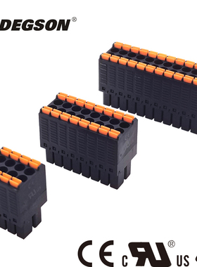 DEGSON高松3.5MM双排弹簧15EDGKNH插拔式PCB接线端子插头KF2EDGKS