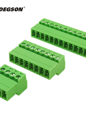 DEGSON高正高松接线端子公母对插15EDGKR-3.81插拔式线对线连接器